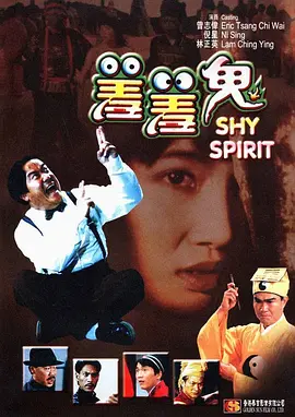 欧美国产中文